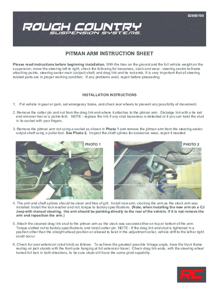 Installation Manual